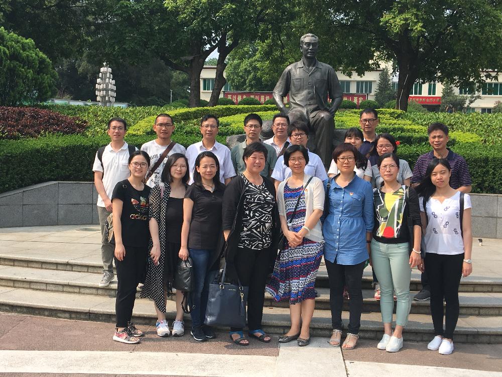 /website-webapp/ewebeditor/uploadfile/联系共建2_s