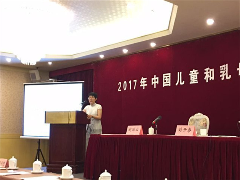 QQ图片20170601104956_副本
