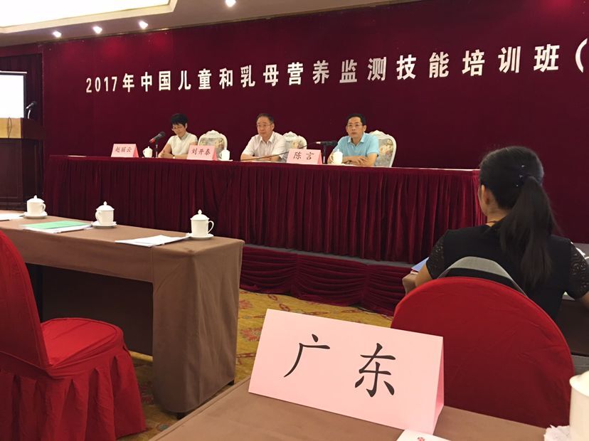 QQ图片20170601104835