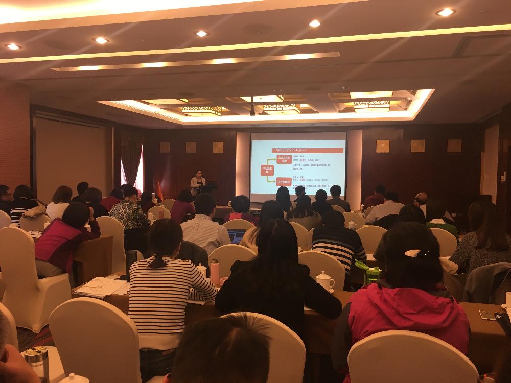 3-广东省疾控中心 广东省公共卫生研究院纪桂元在会上作报告