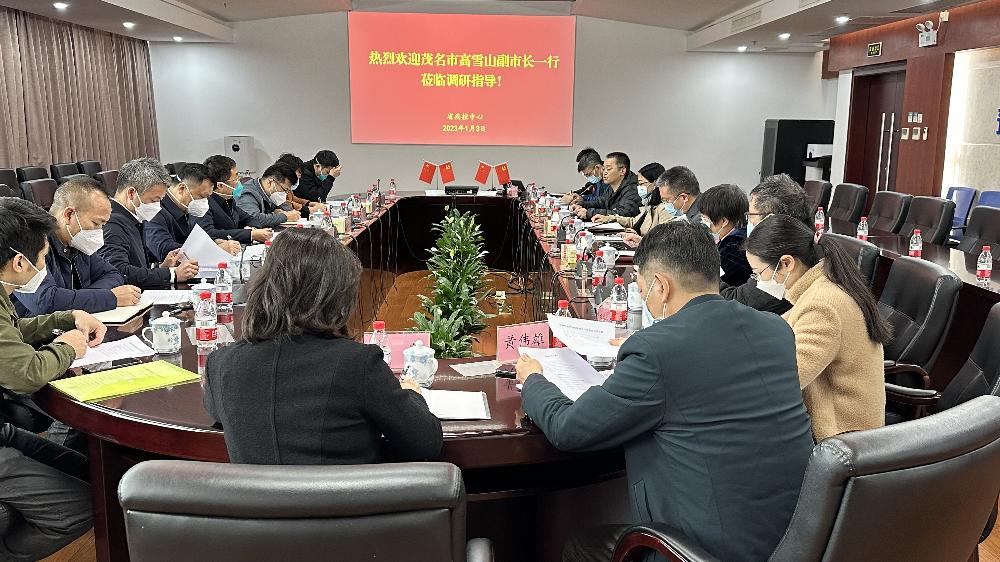 /website-webapp/ewebeditor/uploadfile/图2 交流会现场_s