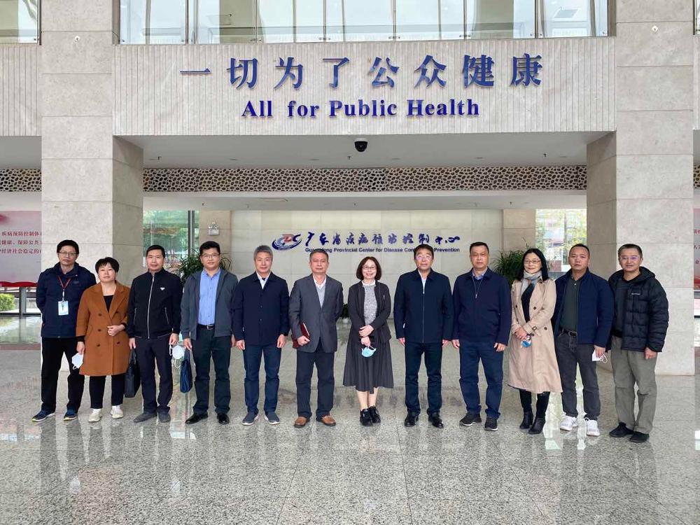 图1 交流成员合影