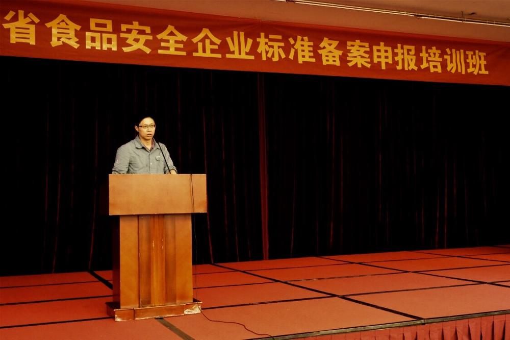 QQ图片20170428114220