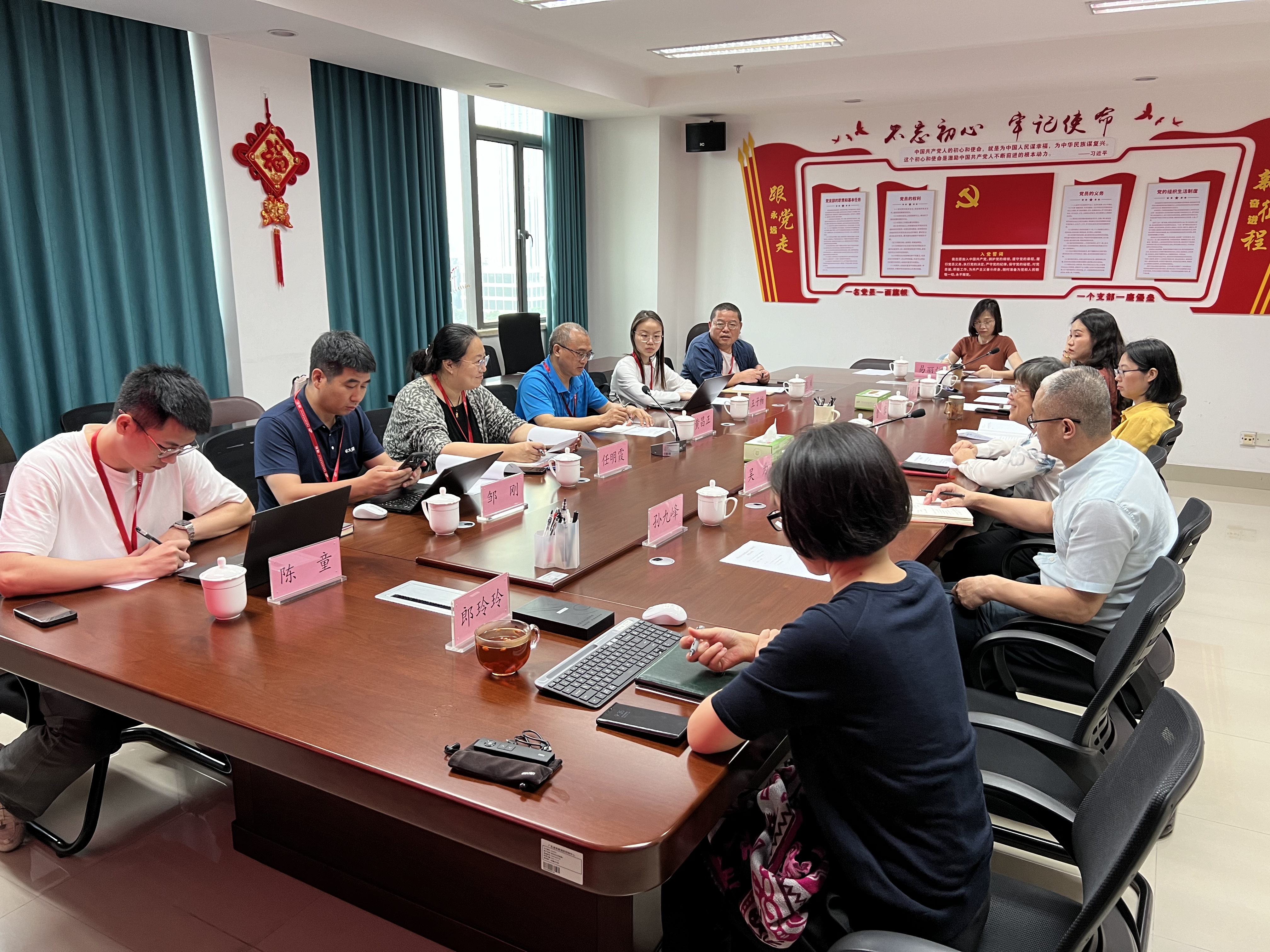 省VR联盟交流会2.jpg