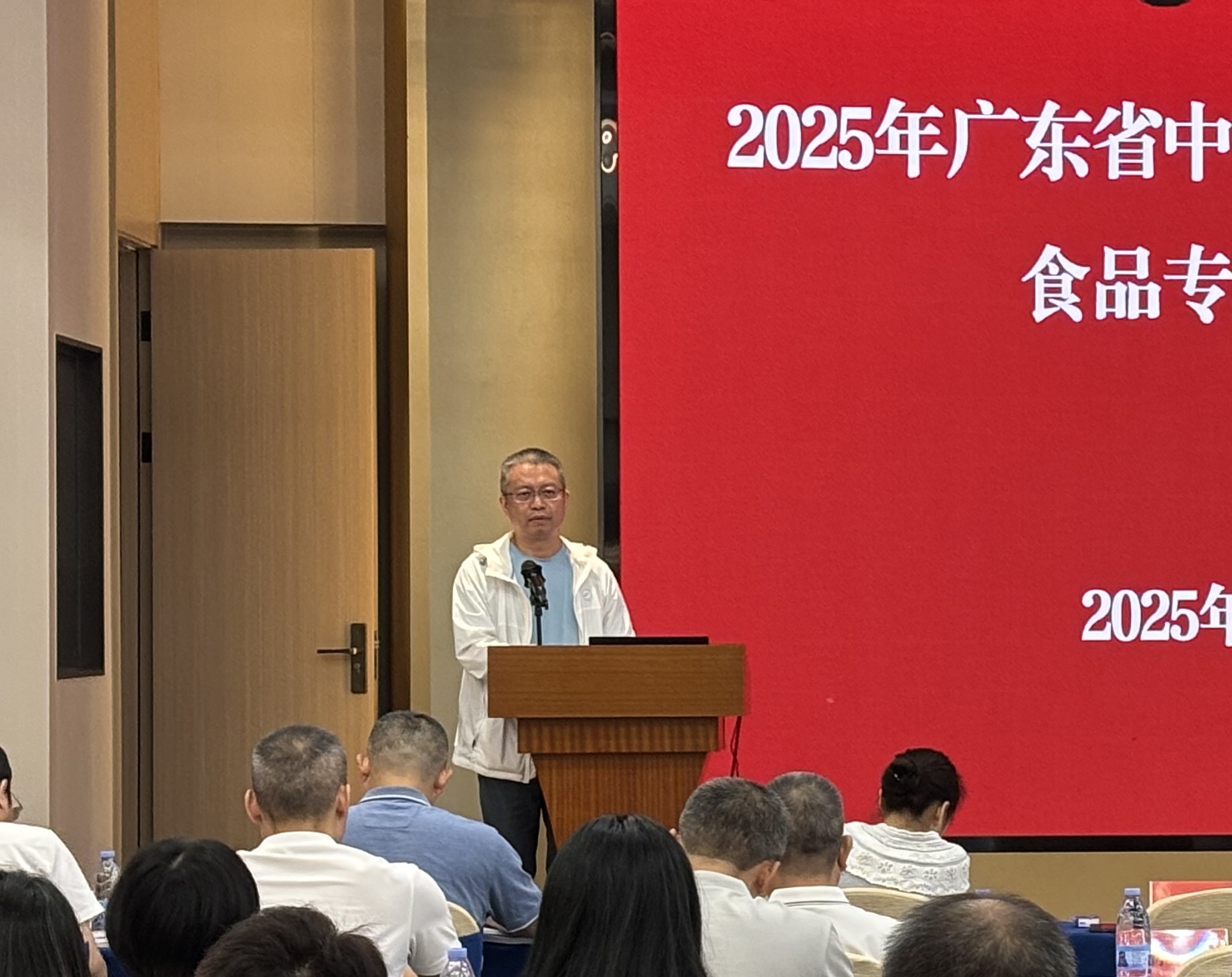 图 2.jpg