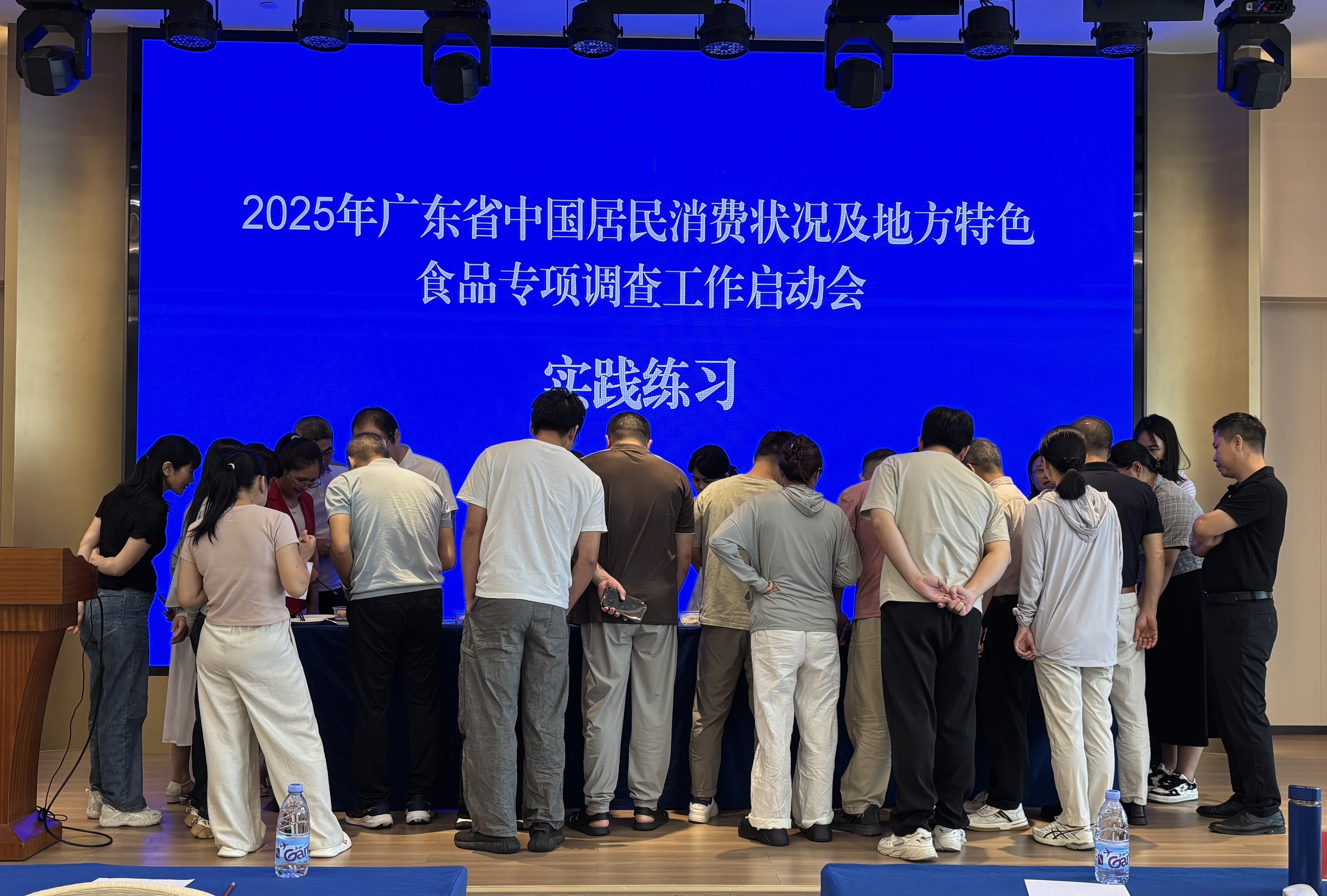 图 5 实践练习.jpg